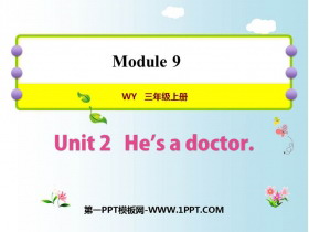 《He’s a doctor》PPT免费课件-第一PPT
