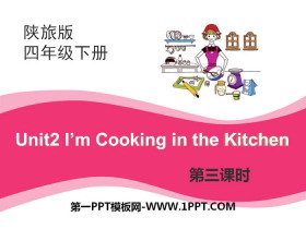 《I’m Cooking in the Kitchen》PPT下载-第一PPT