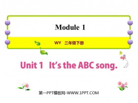 《It’s the ABC song》PPT免费课件-第一PPT