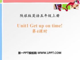 《Get Up on Time》PPT课件下载-第一PPT