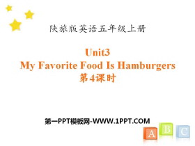 《My Favorite Food Is Hamburgers》PPT课件下载-第一PPT