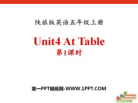 《At Table》PPT-第一PPT