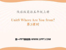 《Where Are You from?》PPT下载-第一PPT