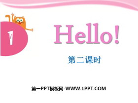 《Hello》PPT课件-第一PPT