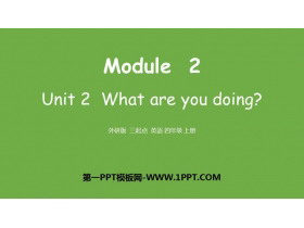 《What are you doing?》PPT免费课件-第一PPT