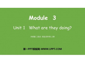 《What are they doing?》PPT免费课件-第一PPT
