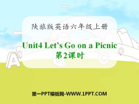 《Let’s Go on a Picnic》PPT课件-第一PPT