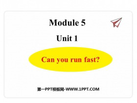《Can you ran fast?》PPT免费下载-第一PPT