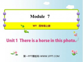 《There is a horse in this photo》PPT优质课件-第一PPT