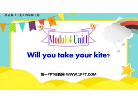 《Will you take your kite?》PPT免费下载-第一PPT