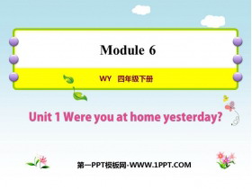 《Were you at home yesterday?》PPT免费课件-第一PPT