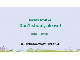 《Don’t shoutplease》PPT课件下载-第一PPT