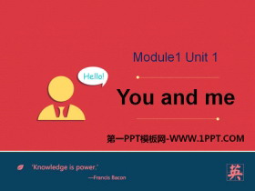 《You and me》PPT课件-第一PPT