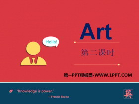 《Art》PPT课件-第一PPT