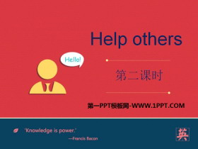 《Help others》PPT课件-第一PPT
