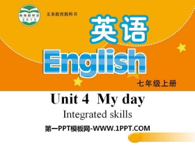 《My day》Integrated skillsPPT-第一PPT