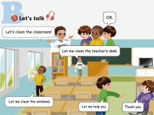 《Unit1 My classroom》Flash动画课件8-第一PPT