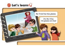 《Unit3 My friends》Flash动画课件8-第一PPT