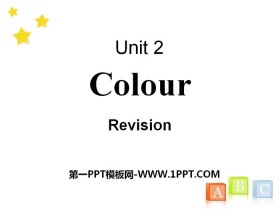 《Colour》RevisionPPT-第一PPT