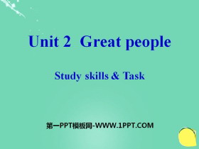 《Great people》Study skills-第一PPT