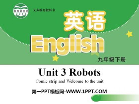 《Robots》Comic strip and Welcome to the unitPPT-第一PPT