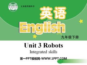 《Robots》Integrated skillsPPT-第一PPT
