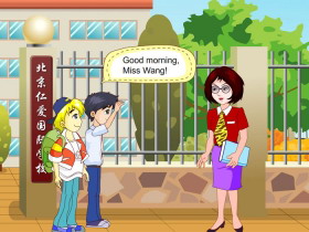《Welcome to China》SectionB Flash动画课件-第一PPT