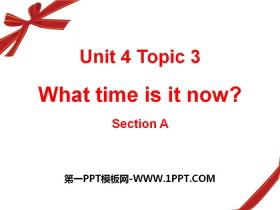 《What time is it now?》SectionC PPT-第一PPT