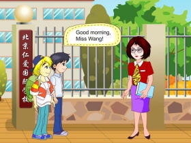 《I usually come to school by subway》SectionB Flash动画课件-第一PPT