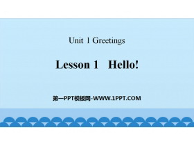 《Hello!》Greetings PPT-第一PPT
