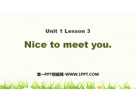 《Nice to meet you》Greetings PPT-第一PPT