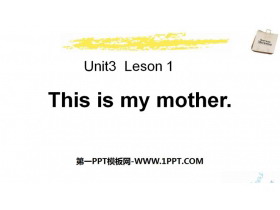 《This is my mother》Family PPT-第一PPT