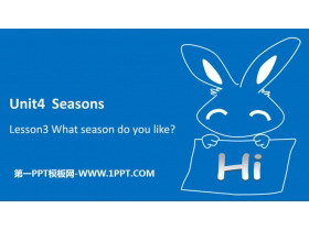 《What season do you like?》Seasons PPT-第一PPT