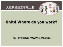 《Where do you work?》PPT课件3-第一PPT