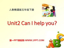 《Can I help you?》PPT课件3-第一PPT