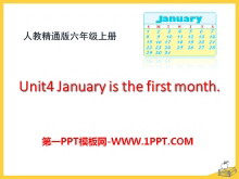 《January is the first month》PPT课件2-第一PPT