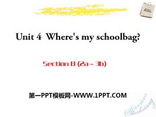 《Where’s my schoolbag?》PPT课件15-第一PPT
