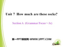 《How much are these socks?》PPT课件14-第一PPT