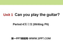 《Can you play the guitar?》PPT课件11-第一PPT