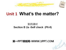 《What’s the matter?》PPT课件15-第一PPT