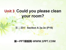 《Could you please clean your room?》PPT课件13-第一PPT