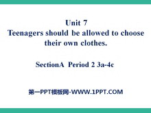 《Teenagers should be allowed to choose their own clothes》PPT课件21-第一PPT