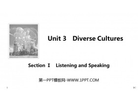 《Diverse Cultures》SectionⅠ PPT课件-第一PPT