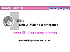 《Making a difference》SectionⅢ PPT课件-第一PPT