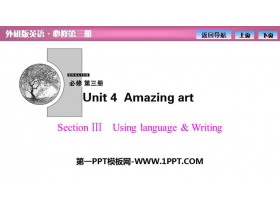 《Amazing art》SectionⅢ PPT课件-第一PPT