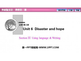 《Disaster and hope》SectionⅢ PPT课件-第一PPT
