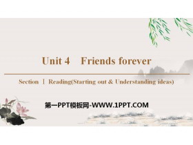 《Friends forever》Section ⅠPPT课件-第一PPT