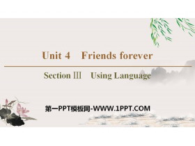 《Friends forever》Section ⅢPPT课件-第一PPT