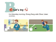 《My week》Let’s try Flash动画课件2-第一PPT