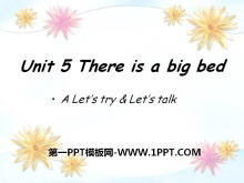 《There is a big bed》PPT课件6-第一PPT